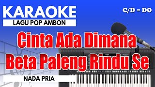Download lagu Karaoke - Cinta Ada Dimana // Pop Ambon ( Nada Pria ) mp3 Download lagu Karaoke - Cinta Ada Dimana // Pop Ambon ( Nada Pria ) mp3