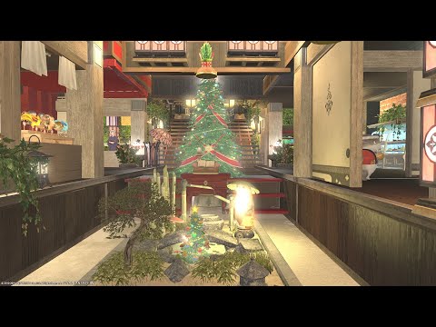 Final Fantasy 14/FFXIV housing - Little Oharai-Machi Christmas Edition by Twinlala Kujata