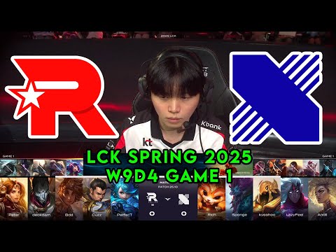 KT vs DRX Game 1 | LCK 2025 Round 2 Week 9 Day 4 | KT Rolster vs DRX G1