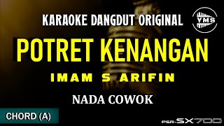 Download lagu POTRET KENANGAN - IMAM S ARIFIN || KARAOKE DANGDUT ORIGINAL || NADA COWOK mp3 Download lagu POTRET KENANGAN - IMAM S ARIFIN || KARAOKE DANGDUT ORIGINAL || NADA COWOK mp3