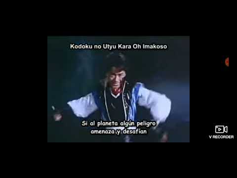 choshinsei flashman cover