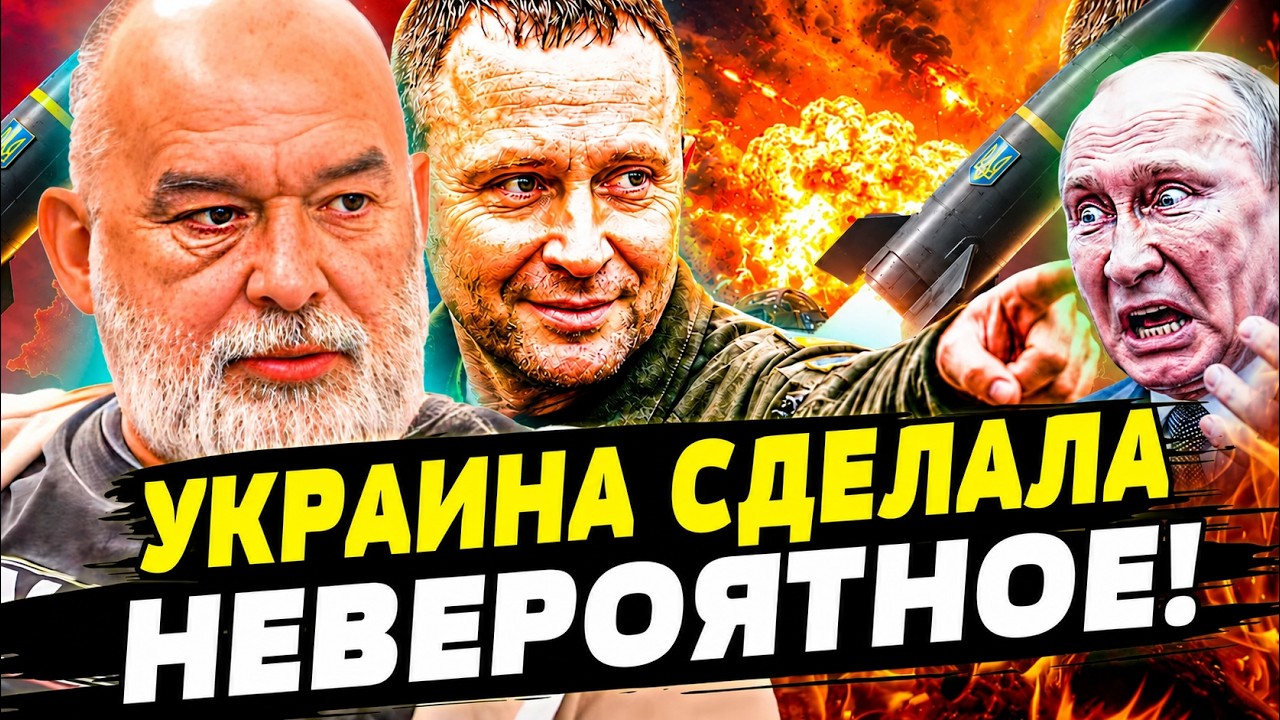 💥ПРЯМО СЕЙЧАС! РОССИЯ ПОПАЛА В СМЕРТЕЛЬНУЮ ЛОВУШКУ! РЕШАЮЩИЙ УДАР: ВЕРДИКТ ?