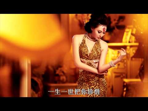 Thể hiện bởi 祁隆