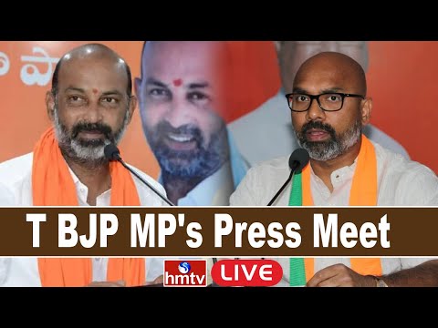 TBJP MP's Press Meet Union Budget 2022 
