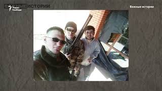 ВЫПУСК НОВОСТЕЙ: Украинские военные уничтожили штаб российских наёмников