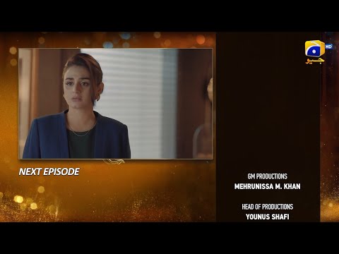 Sunn Mere Dil Episode 22 Teaser - 12th December 2024 - Har Pal Geo