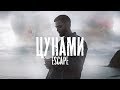 Escape Цунами