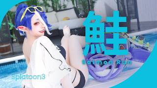 🐟 This Rotation Is Too Good to Skip! ｜ この強編成、見逃せない！参加型です！【スプラトゥーン3】