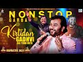 Kirtidan Gadhvi All Time Hits Non Stop Garba Navratri Special 2021 Kirtidan Gadhvi Garba