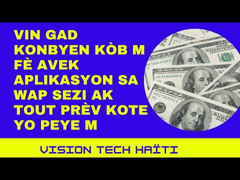Men kòman pou w fè lajan sou entènèt ak telefòn ou