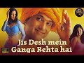 Jis Desh Mein Ganga Rehta Hain 2000 Govinda Sonali Bendre Full Hindi Movie HD