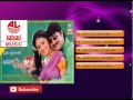 Anaganaga O Ammayi -Audio Songs Jukebox|Srikanth,Soundarya,Abbas,Punam|Manisharma  |Ramesh Saarangan