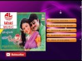 Anaganaga O Ammayi Audio Songs Jukebox Srikanth Soundarya Abbas Punam Manisharma Ramesh Saarangan