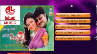 Anaganaga O Ammayi Telugu Movie Full Songs  Jukebo