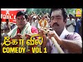 எங்கள் அண்ணன் அடிச்சா அடி இடிச்சா இட�