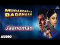 Muqaddar Ka Badshaah : Jaaneman Full Audio Song | Vinod Khanna, Vijayshanti | Muqaddar Ka Badshaah : Jaaneman Full Audio Song | Vinod Khanna, Vijayshanti |