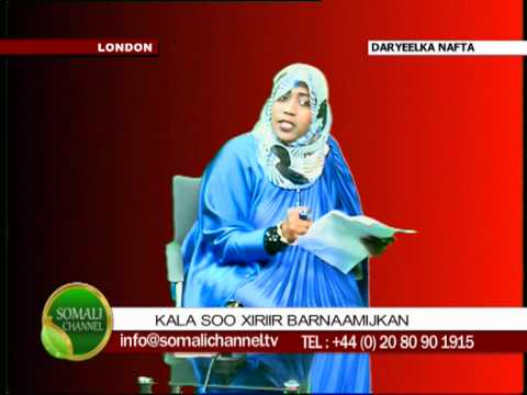 DARYEELKA NAFTA  07 07 2012 SOMALI CHANNEL