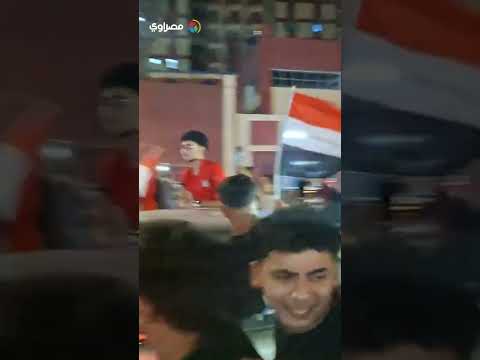مشاهد لاحتفالات جماهير أسيوط في الشوارع بتأهل الفراعنة إلى دور الـ16 