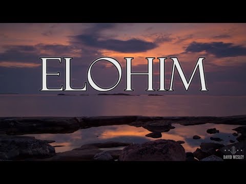 Elohim (Lyrics)