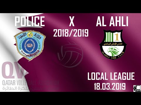 Police X Al Ahli - Local Volleyball League 2018/19
