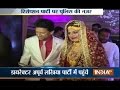 Watch Dawood Ibrahim Niece's Lavish Wedding Reception in Mumbai - India TV