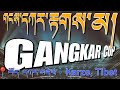 2023 Gangkar Cup Karze Tibet