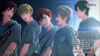 BD】TSUKIPRO THE ANIMATION 2 第5巻 | ツキノ芸能 BD】TSUKIPRO THE ANIMATION 2 第5巻 | ツキノ芸能