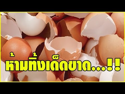 โรคสะเก็ดเงินมีหนึ่งจุดในเด็ก คลินิกสำหรับการรักษาของโรคสะเก็ดเงินใน Togliatti