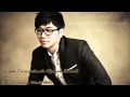 Lee Juk- I'm so fortunate (Español) 