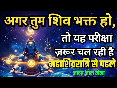 Epic Soul stories  and Indian education channel