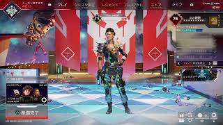 #13[生配信]脳筋やけど遊んでええですか[Apex]PS4ブロキャス
