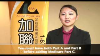 NR 7 Medicare and Medicaid English H264