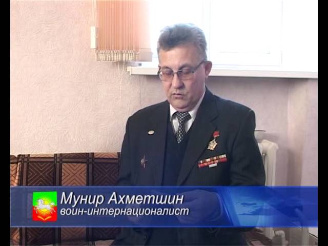 Он носит этот костюм 32 года