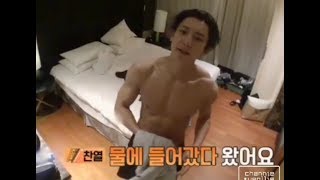 Download lagu Really!? 🤦🏽‍♀️🤦🏽‍♀️ CHanyeol abs kai abs mp3