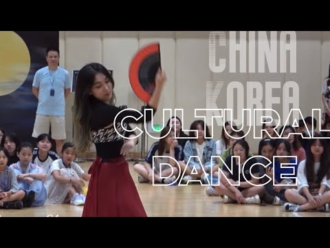 DANCE | Cultural Mashup
