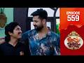 Uppum Mulakum 3 Flowers EP 559