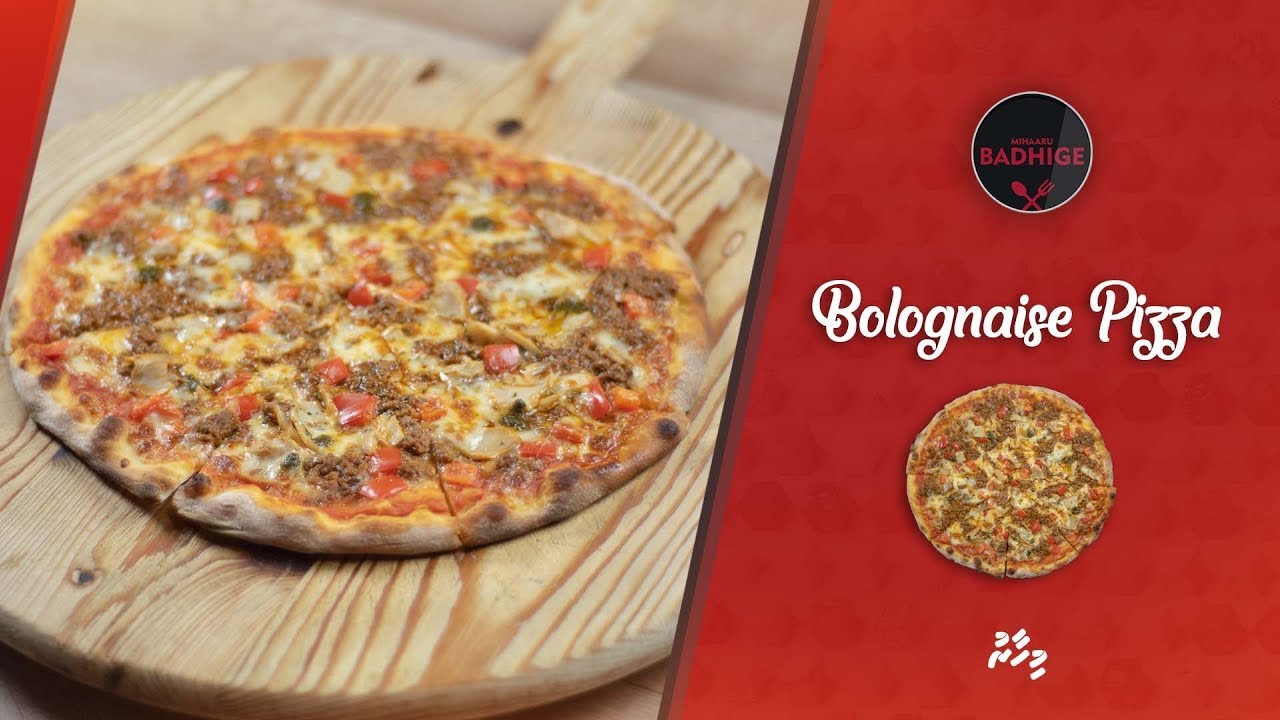 "މިހާރު" ރެސިޕީ- ބޮލޮގްނައިޒް ޕިއްޒާ