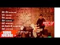 Best Of Veet Baljit Audio Jukebox Punjabi Song Collection Speed Records