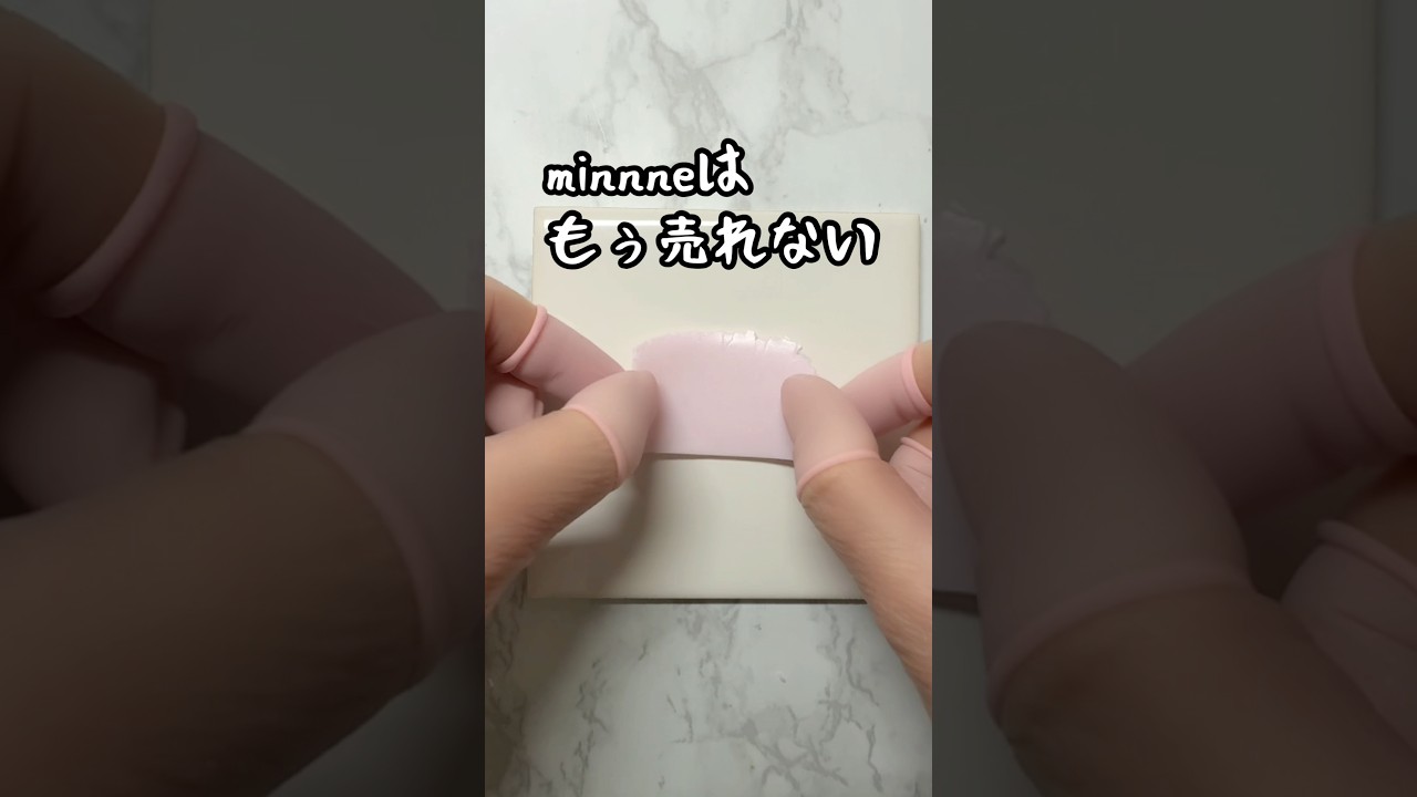 「minneは、もぅ売れない」ホンマに、そぅやろか？　#ハンドメイド #ハンドメイドアクセサリー #ポリマークレイ #ポリマークレイアクセサリー