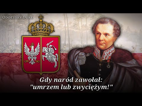 Polish Patriotic Song — «Gdy naród do boju/Szlachta w 1831 roku»