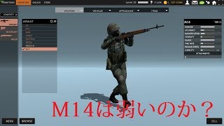 【ゆっくり実況】ガリア3.14がやるRCF　Part2