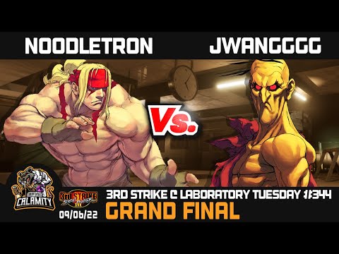 3S@LT #344 | 3rd Strike - Grand Final - Jwangggg (Oro) vs NoodleTRON (Ryu, Alex, Akuma)