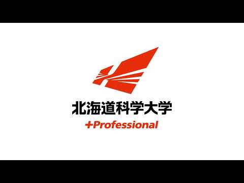 機械工学科 北科大チャンネル