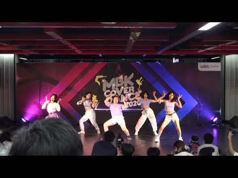 ทีม T.R.S.X. รอบ Audition 19/8/20 #MBKCoverDance2020