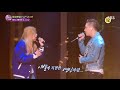 TAEYANG - '눈,코,입(EYES,NOSE,LIPS)' 0424 Fantastic Duo