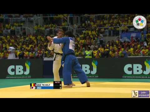 Judo 2013 World Championship Rio de Janeiro: van Tichelt (BEL) - Ono (JPN) [-73kg] semi-final