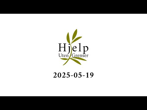 Prosjekt for utdeling av økonomisk støtte