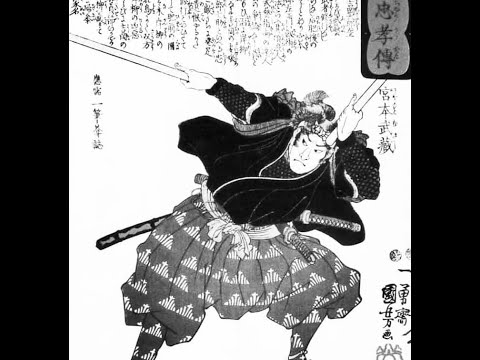 The Book of Five Rings - Miyamoto Musashi