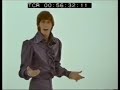 Bee Gees - Swan song ("Idea" TV Special) 1968