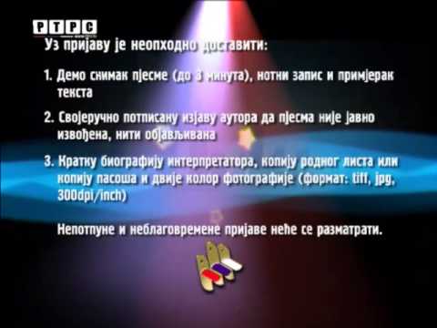 Konkurs za Đurđevdanski festival 2015